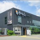 2026년02월14일(토) 토요라 몸풀기 라이딩 이미지