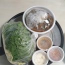 항아리보쌈율량점 이미지