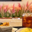 목포 케이크 맛집 케어커 | 달콤한 하루를 완성한 카페 후기