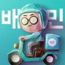 캐나페 이미지
