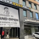 강남십자약국 이미지