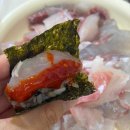 창녕시장 | 자갈치시장회센터맛집 창녕상회 부산감성돔회포장 후기