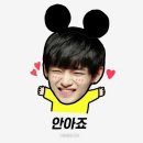 태형 이미지