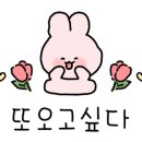 보배반점(구로점) 이미지