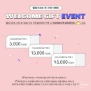 홀리추얼 코어 리프트 엑티베이팅 세럼 후기 콜라겐 데일리 마사지