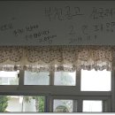 가미가 식당 이미지