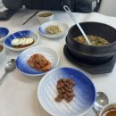 한바다회식당