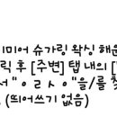 동서정형외과의원 이미지