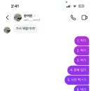 지산초사거리 이미지