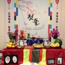 민이식당 이미지