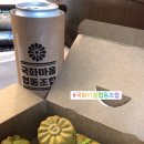 복현로 72 네이버블로그
