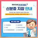 대우 치과의원 이미지