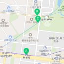 마곡9단지부동산공인중개사사무소 이미지