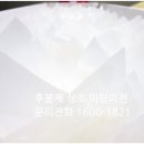 구름의전