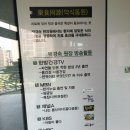 박경숙한의원 이미지