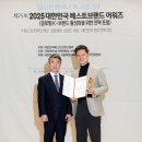 박용환의원 이미지