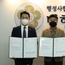 대한석재 이미지