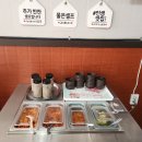 미성식당 이미지