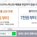 루이데코