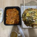 우등장여관 이미지