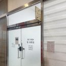 공주 속눈썹 이미지