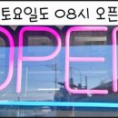 구루미네커피 네이버블로그