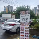 세빠프레소 이미지