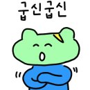금촌농장 이미지