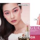 (주) 시나몬게임즈 이미지