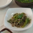만지횟집