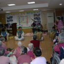 천사노인요양원 이미지