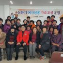 군위농협산성지점