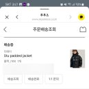 에센셜에이 이미지