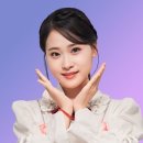 사랑님 이미지