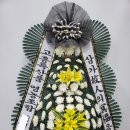 화순장례식장