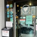 호반닭갈비막국수 | 가평/청평 현지인 인정 맛집! 가평 닭갈비는 여기서 끝내자🐔 : 청평호반닭갈비막국수 [내돈내산 찐 후기]