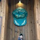 읍천리382고덕국제도시점 이미지