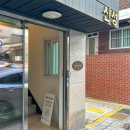 YOUNG(영)스킨케어 이미지