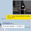 한국폴리텍대학춘천캠퍼스(2캠퍼스) | 💎춘천 초1·초2 영어, 골든타임에 완성하는 기초 | EiE 춘천후평캠퍼스