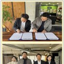 도내오름영농조합법인 이미지