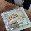 백운산 청정 맑은 물 포천이동 고소한 국산콩두부