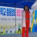 오계초등학교 이미지