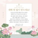 복이 행정사사무소 네이버블로그