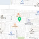 CU인천문학점 이미지