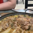 양가네감자탕 이미지