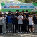 흥천중학교 이미지