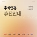 도레미의원 이미지