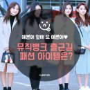 (주)뮤직아이템 이미지