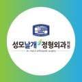 용인광고기획 이미지
