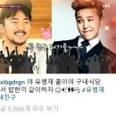 둥지구내식당